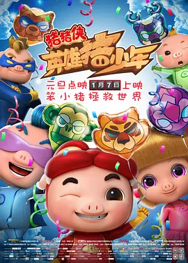 日韩少妇乱码一区二区三区免费